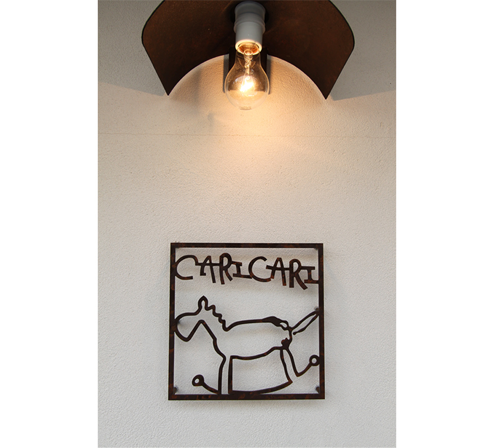 革の工房CARICARI(大阪府箕面市)