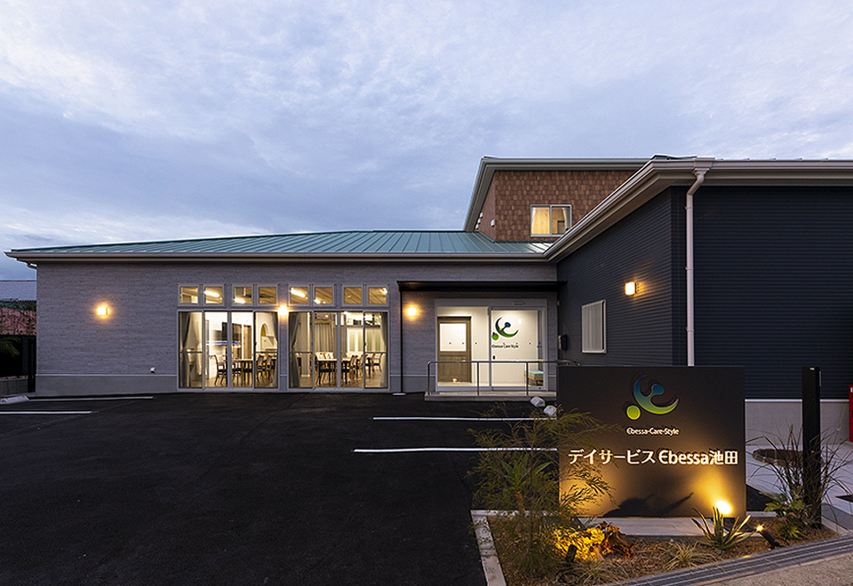 デイサービス エベッサ池田(大阪府池田市)