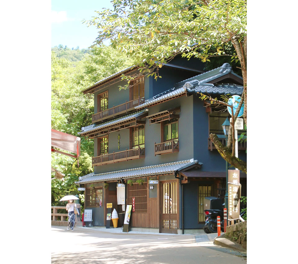 橋本亭(大阪府箕面市)